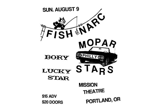 Fish Narc